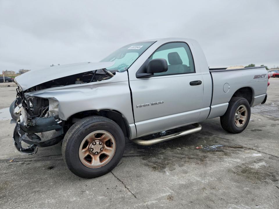 2007 Dodge Ram 1500 მანქანა იყიდება აუქციონზე, vin: 1D7HA16KX7J536804, აუქციონის ნომერი: 53025546