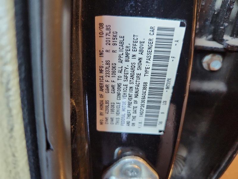 Продаж на аукціоні авто 2009 Honda Accord, vin: 1HGCP26369A043868, номер лоту: 54230596