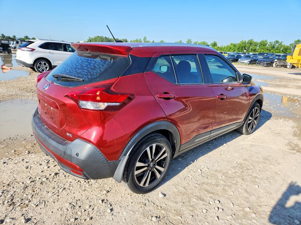 Aukcja sprzedaży 2020 Nissan Kicks, vin: 3N1CP5DV8LL533378, numer aukcji: 51281606