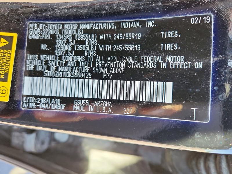 2019 Toyota Highlander მანქანა იყიდება აუქციონზე, vin: 5TDDZRFH0KS968429, აუქციონის ნომერი: 53375776