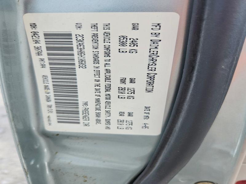 2006 Chrysler 300c მანქანა იყიდება აუქციონზე, vin: 2C3KA63H06H106032, აუქციონის ნომერი: 54197896