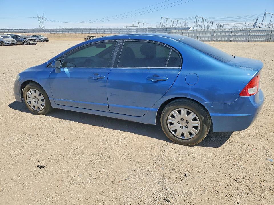 Продажа на аукционе авто 2011 Honda Civic, vin: 2HGFA1F33BH505495, номер лота: 55020206