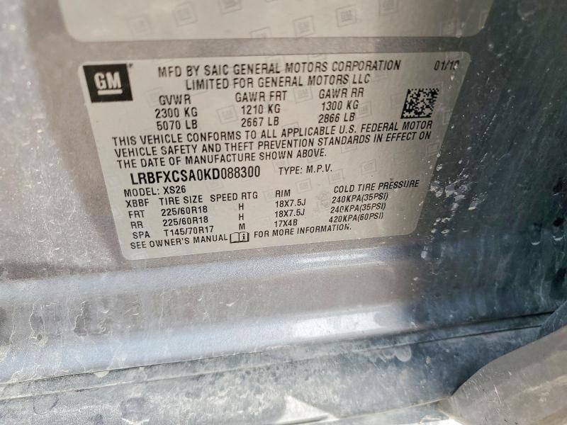 Продаж на аукціоні авто 2019 Buick Envision, vin: LRBFXCSA0KD088300, номер лоту: 52368406