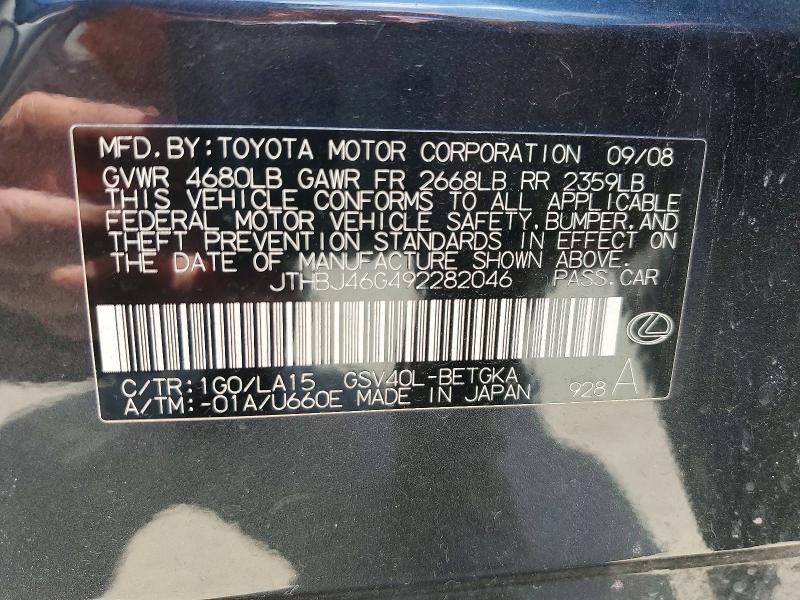Продажа на аукционе авто 2009 Lexus Es, vin: JTHBJ46G492282046, номер лота: 53029996