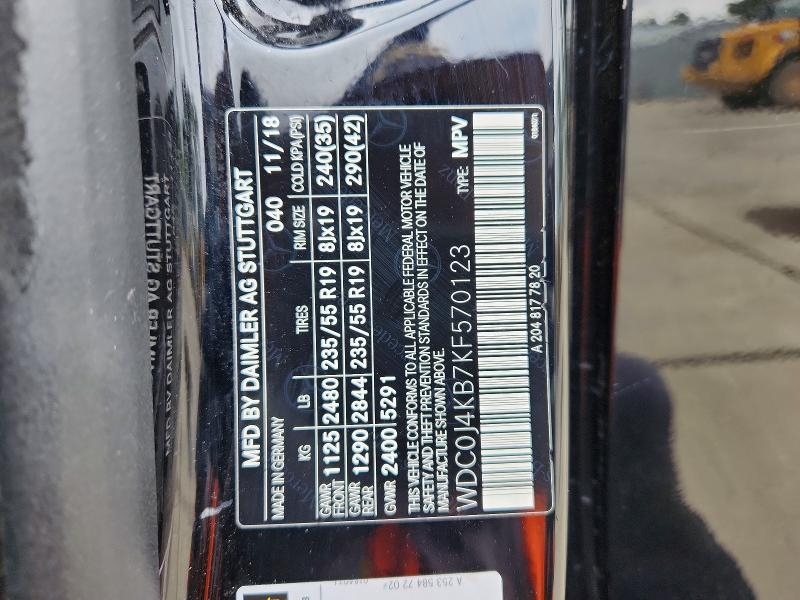 55360626 :رقم المزاد ، WDC0J4KB7KF570123 vin ، 2019 Mercedes-benz Glc Coupe مزاد بيع