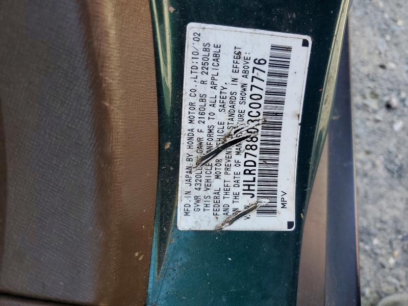 53950636 :رقم المزاد ، JHLRD78803C007776 vin ، 2003 Honda Cr-v مزاد بيع