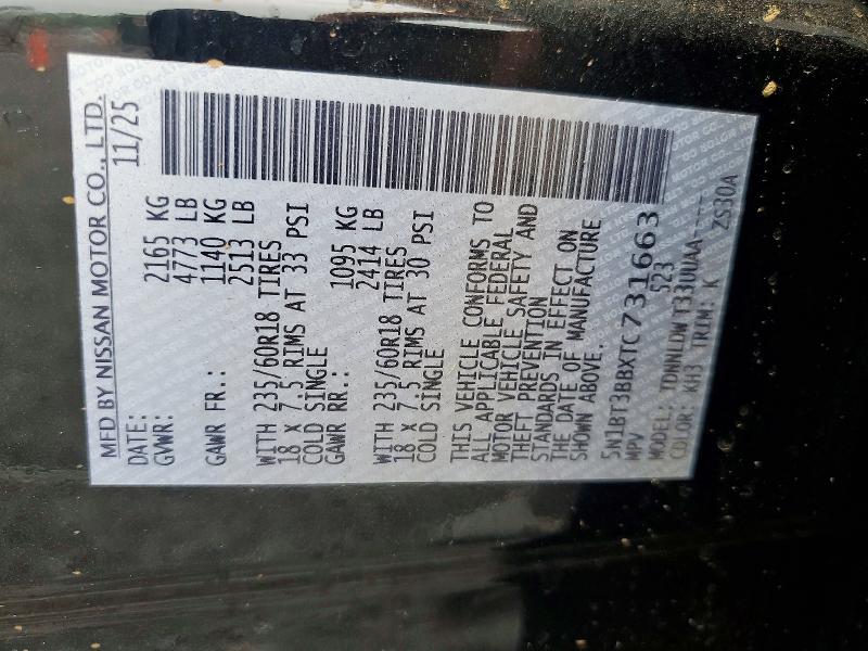 Продажа на аукционе авто 2026 Nissan Rogue, vin: 5N1BT3BBXTC731663, номер лота: 54539686
