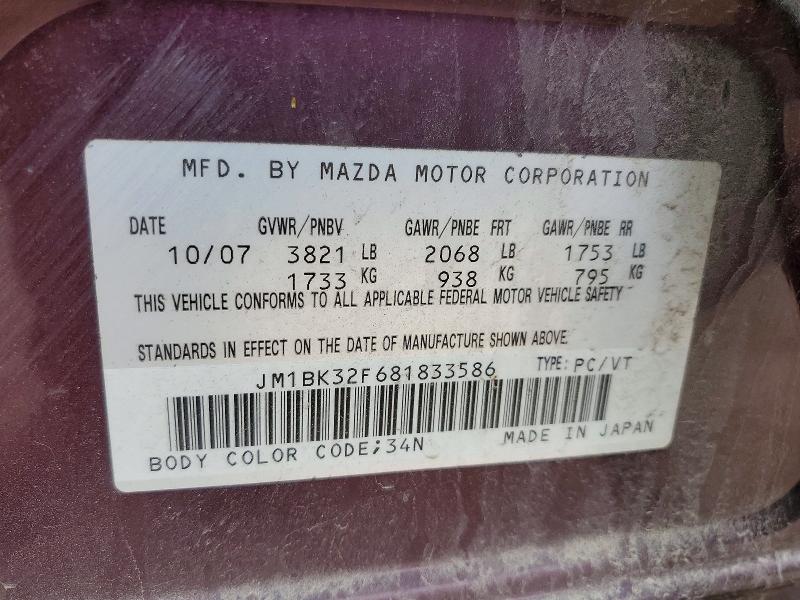 Продажа на аукционе авто 2008 Mazda 3, vin: JM1BK32F681833586, номер лота: 53985676