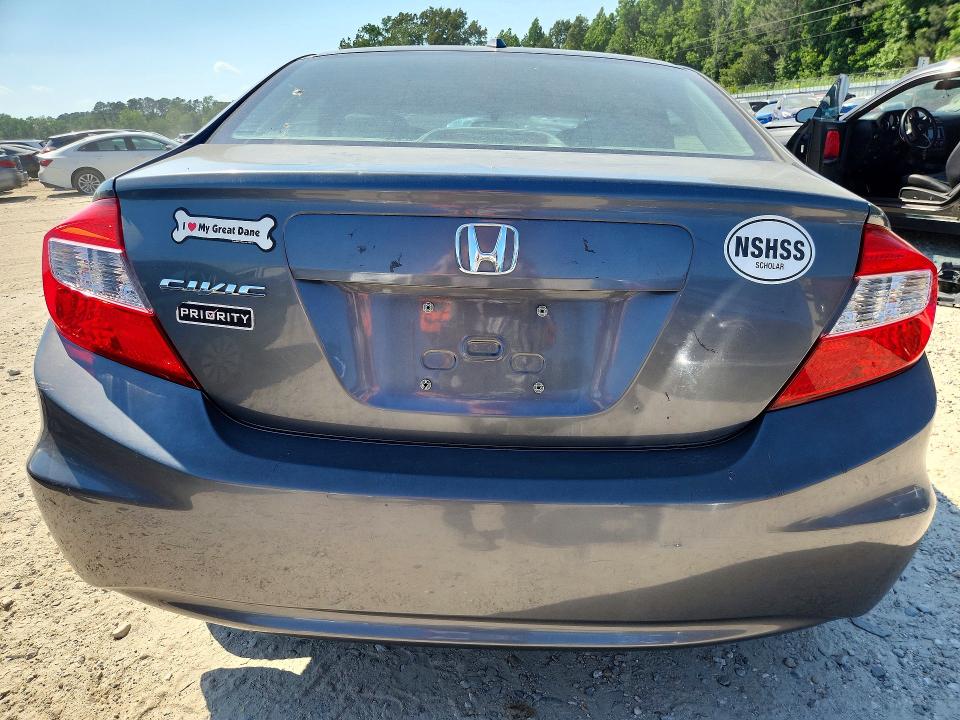 2012 Honda Civic მანქანა იყიდება აუქციონზე, vin: 19XFB2F99CE021687, აუქციონის ნომერი: 54225876
