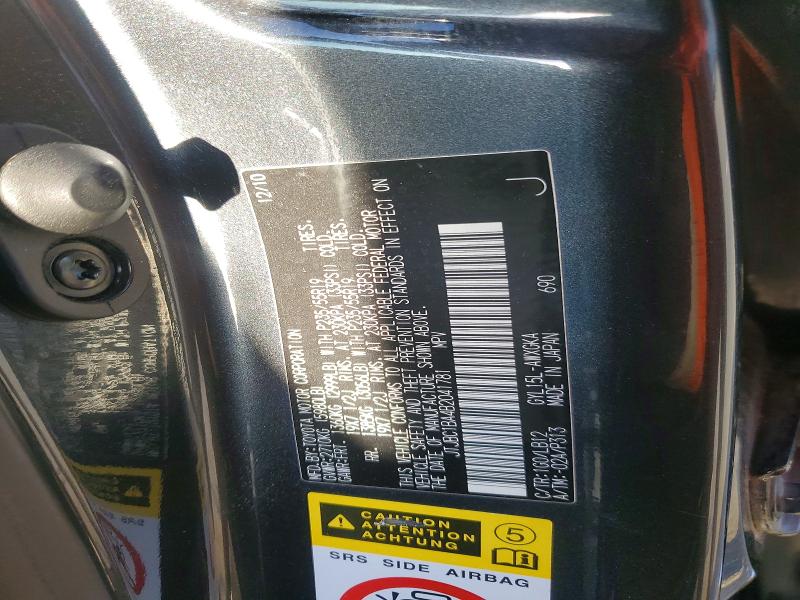 52093116 :رقم المزاد ، JTJBC1BA4B2041781 vin ، 2011 Lexus Rx مزاد بيع