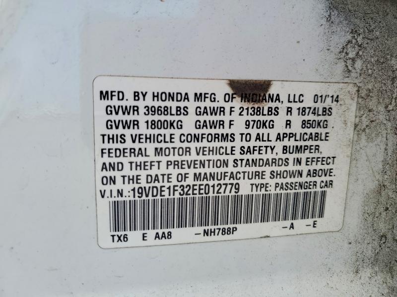 2014 Acura Ilx მანქანა იყიდება აუქციონზე, vin: 19VDE1F32EE012779, აუქციონის ნომერი: 53366946