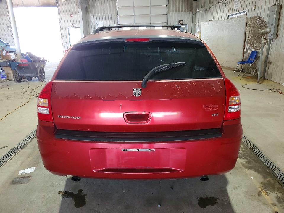 Aukcja sprzedaży 2005 Dodge Magnum, vin: 2D4GV58275H535416, numer aukcji: 51709536