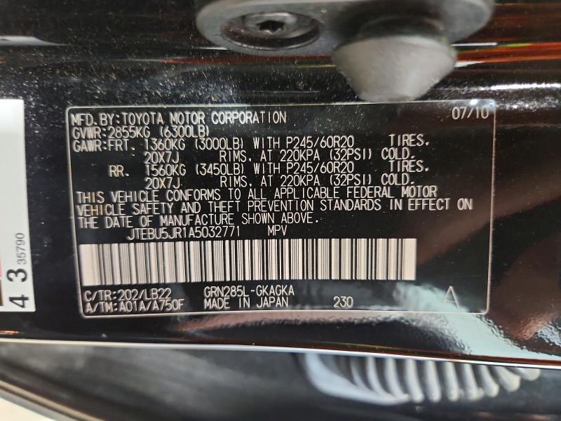 Продажа на аукционе авто 2010 Toyota 4runner, vin: JTEBU5JR1A5032771, номер лота: 55450716
