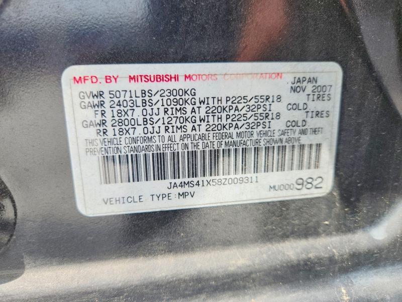 Продажа на аукционе авто 2008 Mitsubishi Outlander, vin: JA4MS41X58Z009311, номер лота: 55431776