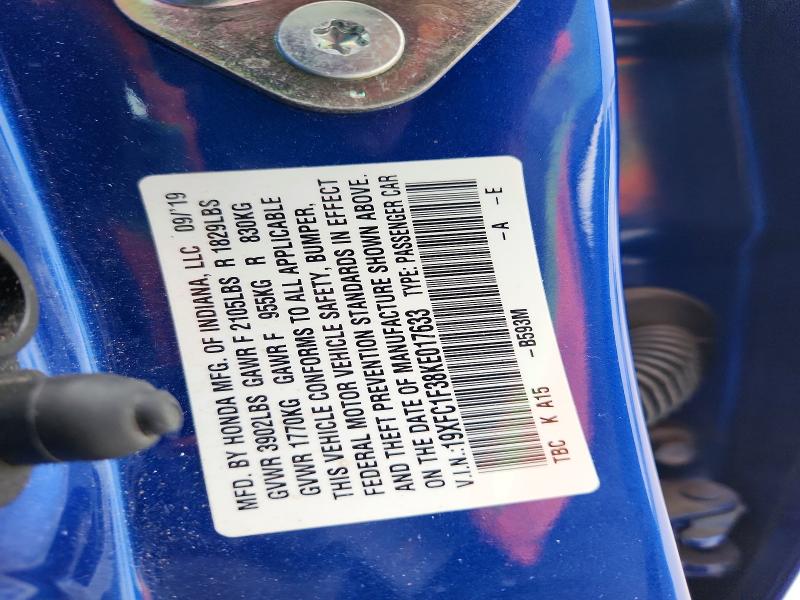 2019 Honda Civic მანქანა იყიდება აუქციონზე, vin: 19XFC1F38KE017633, აუქციონის ნომერი: 55141926