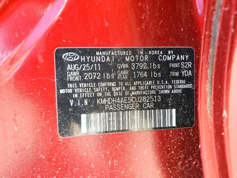2012 Hyundai Elantra მანქანა იყიდება აუქციონზე, vin: KMHDH4AE5CU282513, აუქციონის ნომერი: 53345966