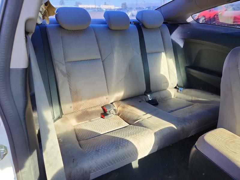 2014 Honda Civic მანქანა იყიდება აუქციონზე, vin: 2HGFG3B51EH509308, აუქციონის ნომერი: 53790156