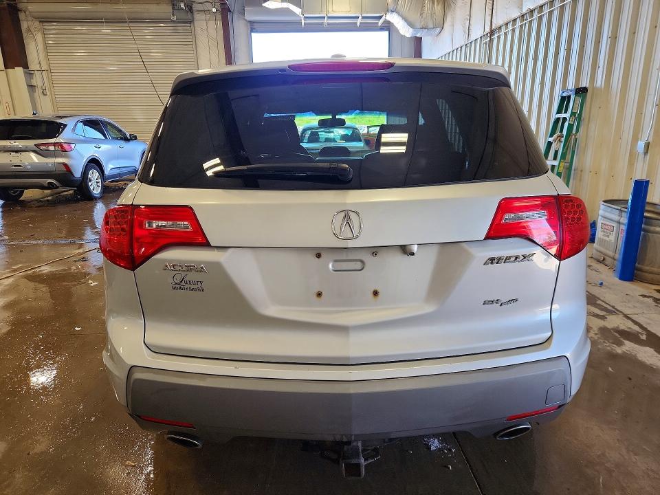Aukcja sprzedaży 2009 Acura Mdx, vin: 2HNYD28659H524517, numer aukcji: 53825636