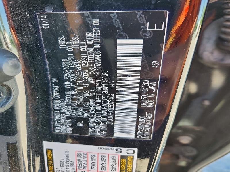 Продаж на аукціоні авто 2014 Lexus Gx, vin: JTJJM7FX3E5075403, номер лоту: 53392406