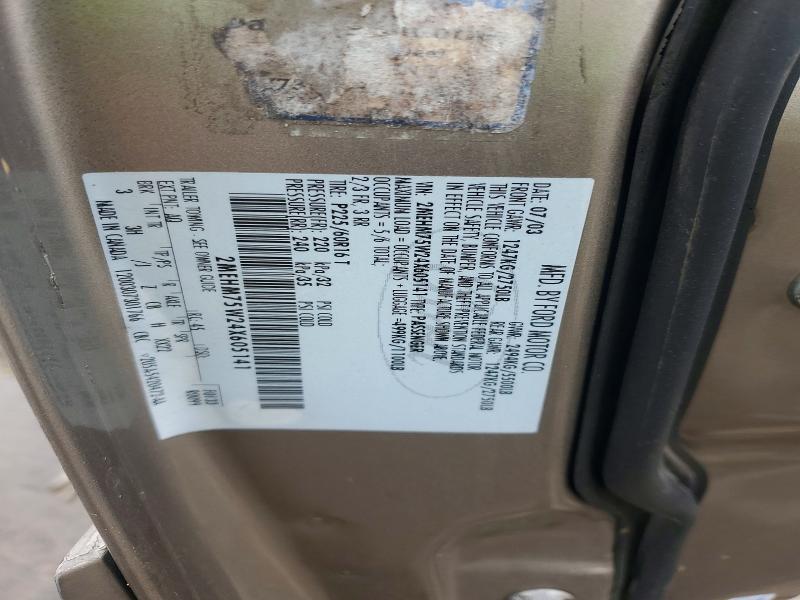 2004 Mercury Grand Marquis მანქანა იყიდება აუქციონზე, vin: 2MEHM75W24X605141, აუქციონის ნომერი: 52500286