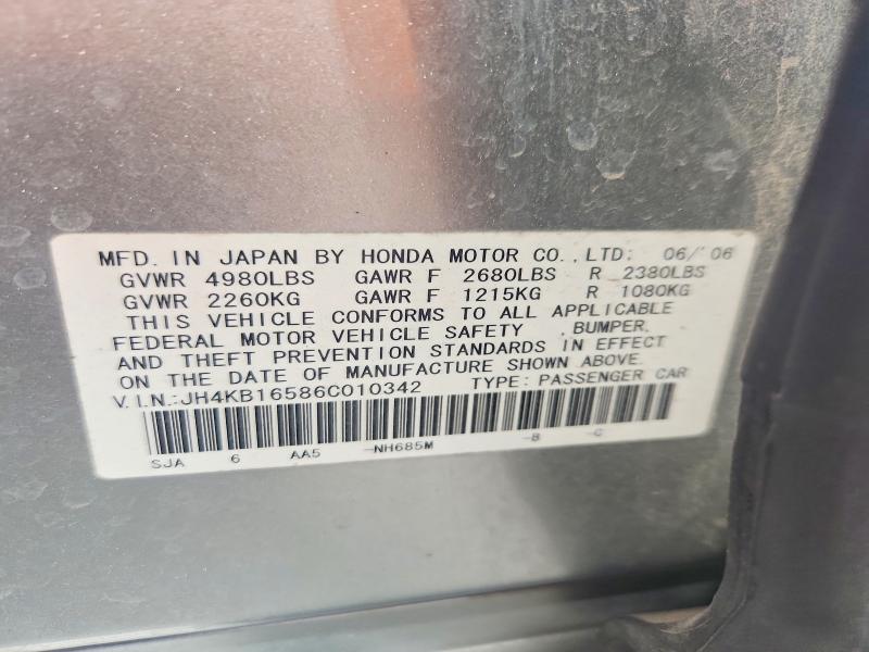 Продажа на аукционе авто 2006 Acura Rl, vin: JH4KB16586C010342, номер лота: 53320466