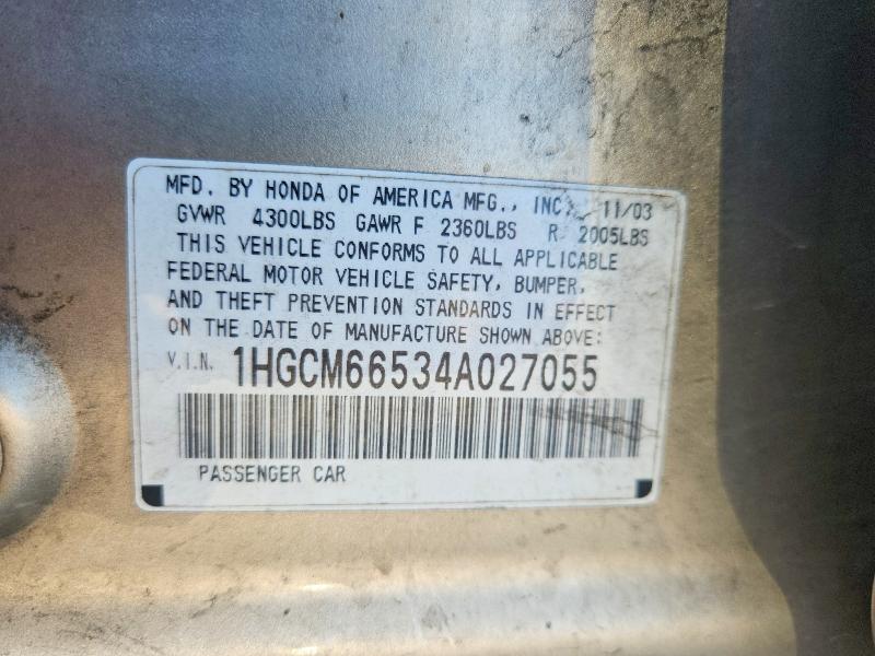 53436596 :رقم المزاد ، 1HGCM66534A027055 vin ، 2004 Honda Accord مزاد بيع