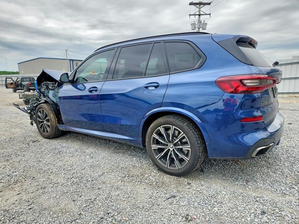 2021 Bmw X5 მანქანა იყიდება აუქციონზე, vin: 5UXJU4C06M9E46572, აუქციონის ნომერი: 51337716