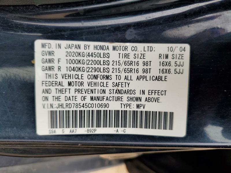 Auction sale of the 2005 Honda Cr-v, vin: JHLRD78545C010690, lot number: 54476136