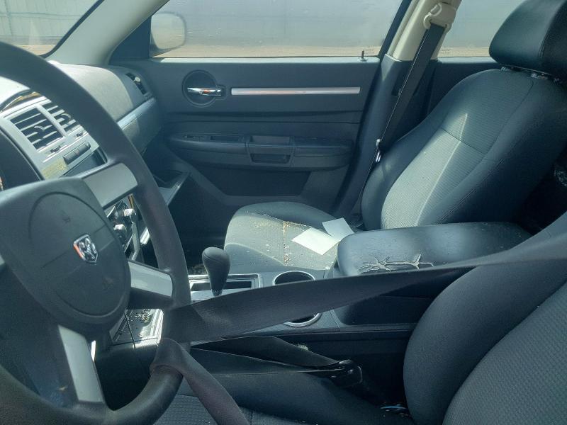Продажа на аукционе авто 2008 Dodge Charger, vin: 2B3KA43G98H228450, номер лота: 55534236
