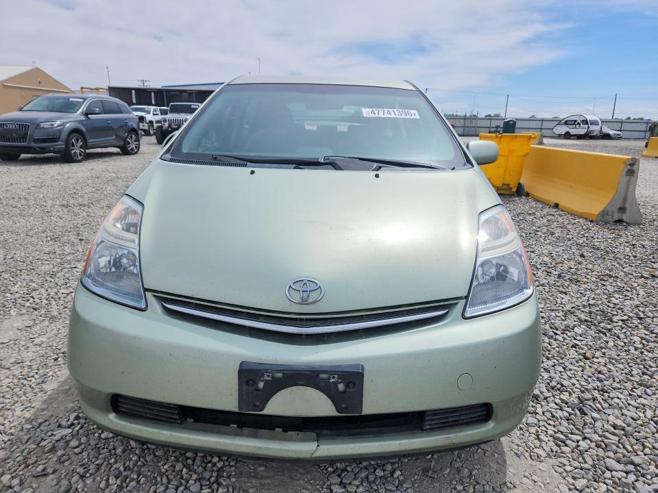 Продаж на аукціоні авто 2008 Toyota Prius, vin: JTDKB20U683365858, номер лоту: 47741396
