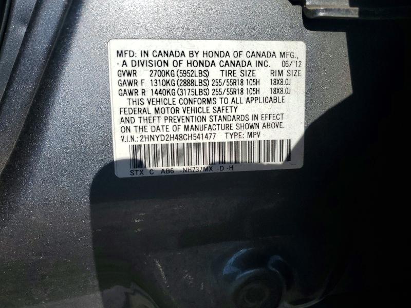 53109726 :رقم المزاد ، 2HNYD2H48CH541477 vin ، 2012 Acura Mdx مزاد بيع