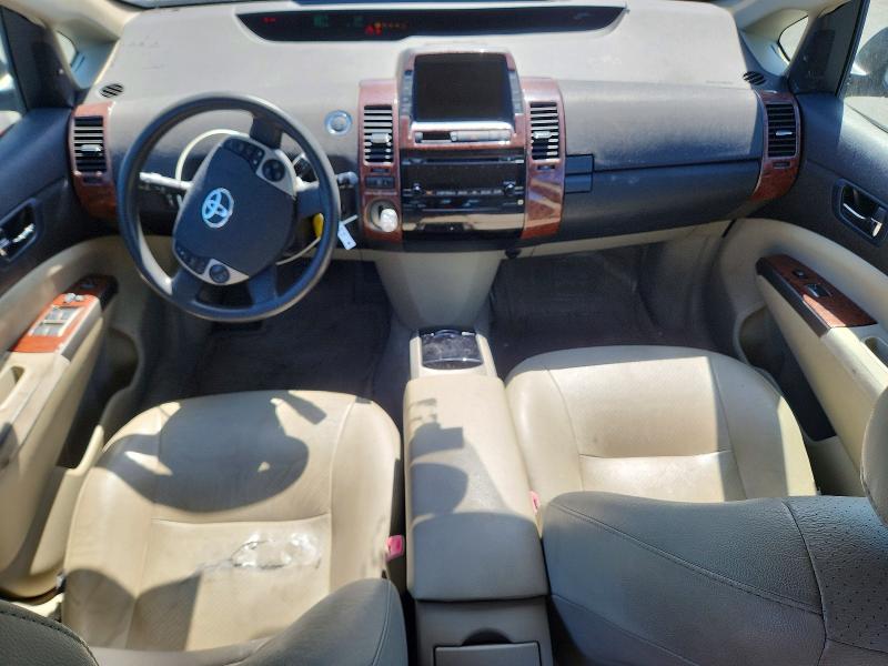 Продажа на аукционе авто 2008 Toyota Prius, vin: JTDKB20U387694767, номер лота: 54815246