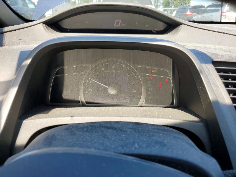 Продажа на аукционе авто 2008 Honda Civic, vin: 1HGFA16538L114926, номер лота: 54553666