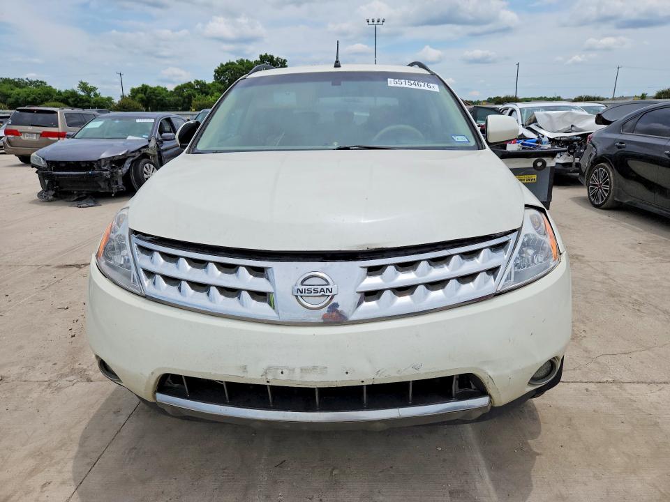 2007 Nissan Murano მანქანა იყიდება აუქციონზე, vin: JN8AZ08T47W505222, აუქციონის ნომერი: 55154676