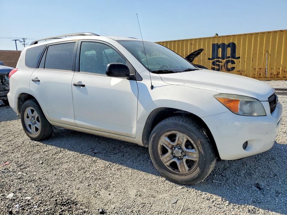 2007 Toyota Rav4 მანქანა იყიდება აუქციონზე, vin: JTMZD33V675075674, აუქციონის ნომერი: 54083896