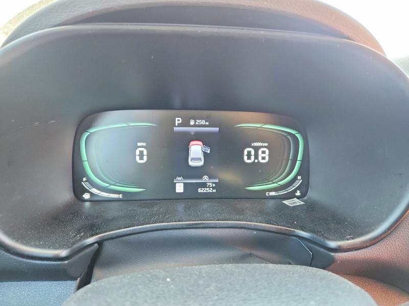 Продаж на аукціоні авто 2023 Kia Soul, vin: KNDJ23AU0P7205580, номер лоту: 52714706