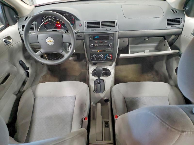 Продажа на аукционе авто 2006 Chevrolet Cobalt, vin: 1G1AK55F467828067, номер лота: 52710266