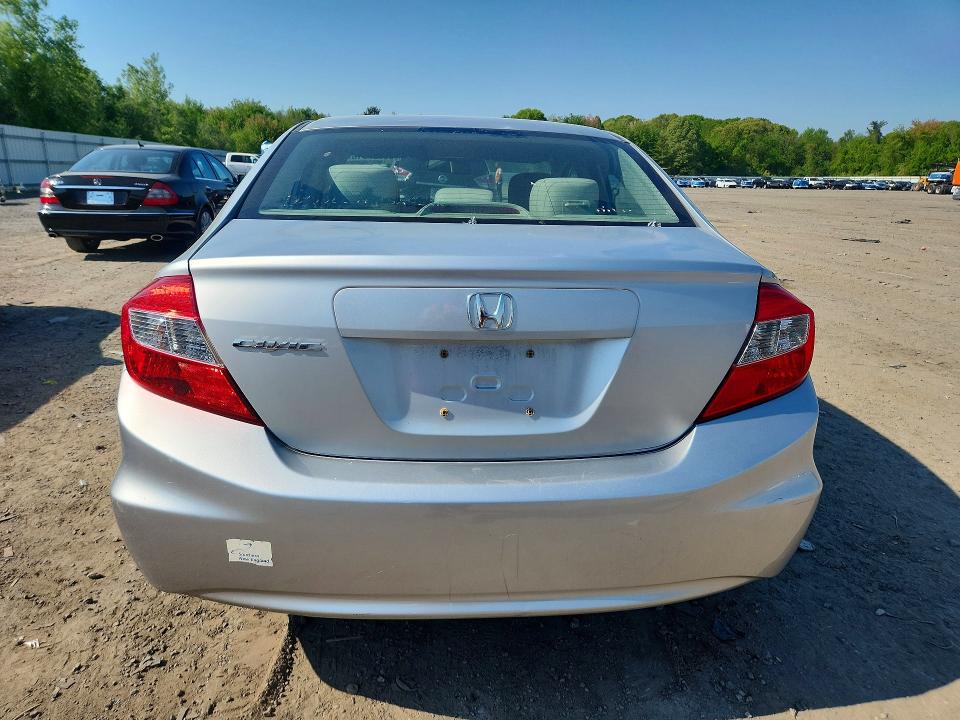 2012 Honda Civic მანქანა იყიდება აუქციონზე, vin: 2HGFB2F55CH563663, აუქციონის ნომერი: 53827916