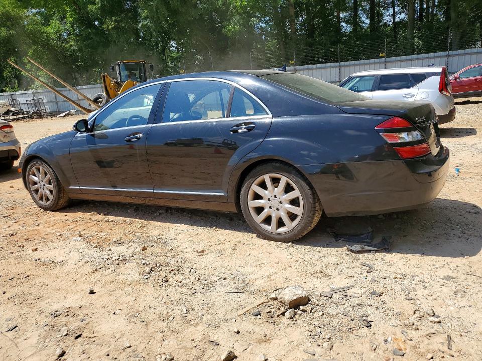 Продажа на аукционе авто 2007 Mercedes-benz S, vin: WDDNG71X67A084888, номер лота: 54160396