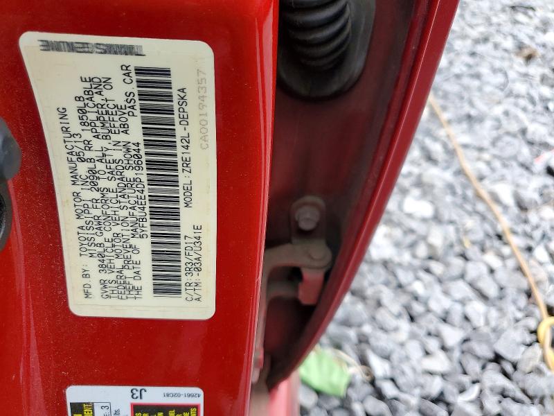 53239236 :رقم المزاد ، 5YFBU4EE4DP196044 vin ، 2013 Toyota Corolla مزاد بيع