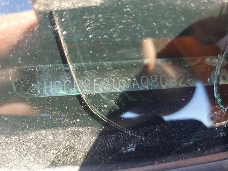 2012 Honda Accord მანქანა იყიდება აუქციონზე, vin: 1HGCP2F30CA080826, აუქციონის ნომერი: 54393816