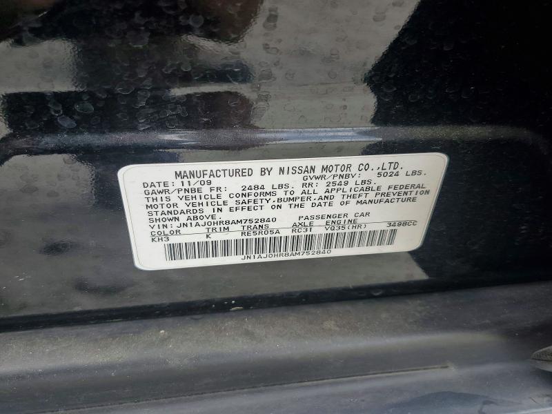 2010 Infiniti Ex35 მანქანა იყიდება აუქციონზე, vin: JN1AJ0HR8AM752840, აუქციონის ნომერი: 54833456