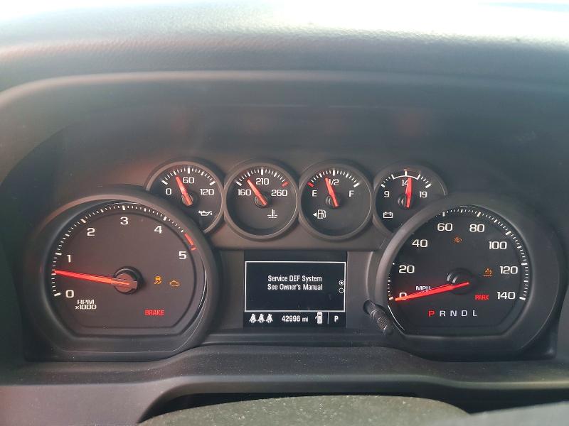 2024 Chevrolet Silverado მანქანა იყიდება აუქციონზე, vin: 1GB4YSEY0RF358105, აუქციონის ნომერი: 55323526