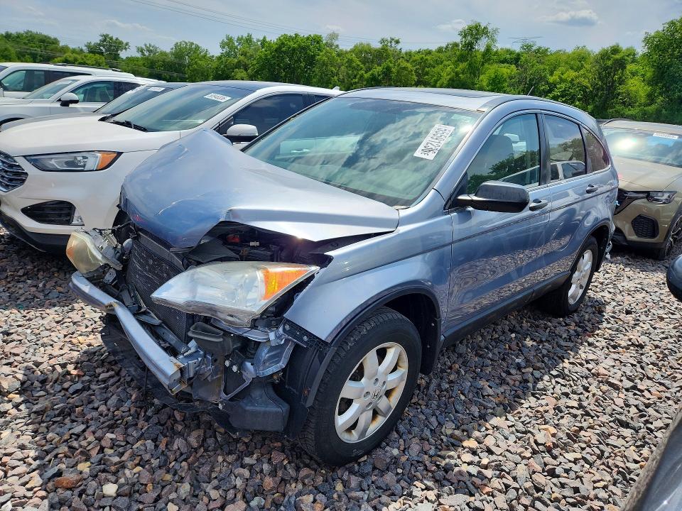Auction sale of the 2009 Honda Cr-v, vin: 3CZRE48539G707547, lot number: 55591236