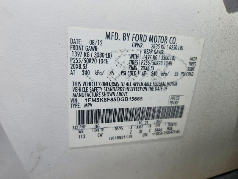 Продажа на аукционе авто 2013 Ford Explorer, vin: 1FM5K8F85DGB15665, номер лота: 52092776