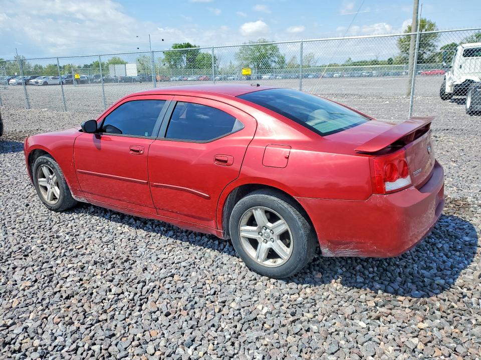 Aukcja sprzedaży 2009 Dodge Charger, vin: 2B3KA33V29H627727, numer aukcji: 53348016