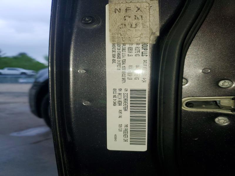 53346936 :رقم المزاد ، 2C3CCARG4EH276604 vin ، 2014 Chrysler 300 مزاد بيع