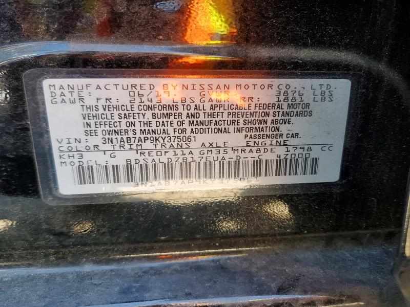 52503646 :رقم المزاد ، 3N1AB7AP9KY375061 vin ، 2019 Nissan Sentra مزاد بيع