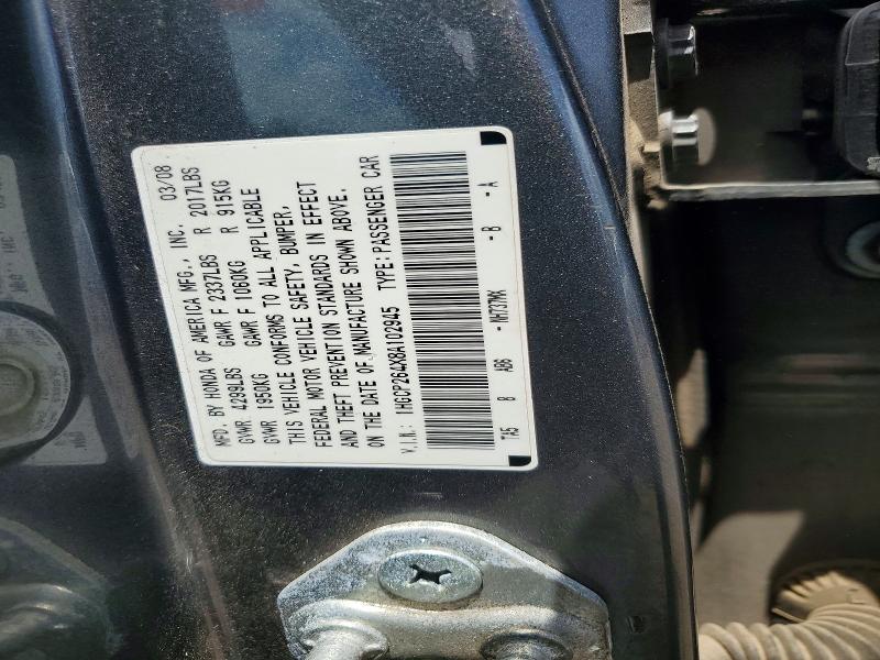 2008 Honda Accord მანქანა იყიდება აუქციონზე, vin: 1HGCP264X8A102945, აუქციონის ნომერი: 53839476