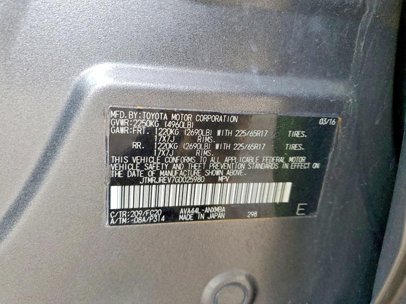2016 Toyota Rav4 Hv მანქანა იყიდება აუქციონზე, vin: JTMRJREV7GD025980, აუქციონის ნომერი: 53095816